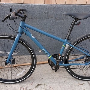 REI CTY 1.1 Blue