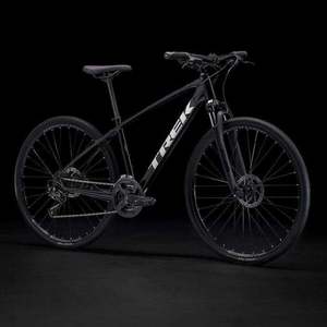 2022 Trek Black and Silver, gray or bare metal