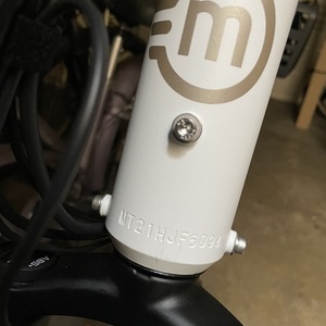 2022 Magnum Bikes Metro 750 White