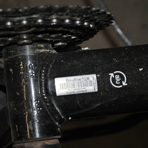 2013 Trek Superfly AL Black