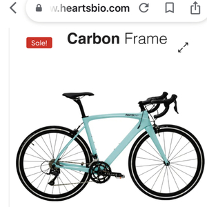 2020 HeartsBio Model H Blue