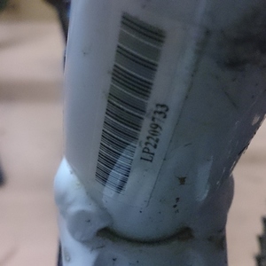 2016 Lapierre 312 x flow White