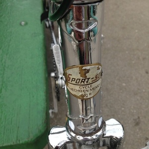 2016 Vintage Mexican Brand "Sport-500 Cycle" Vintage road Silver or Gray