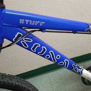 Kona stuff Blue and White