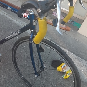 1997 Other Trek 1220 Purple and Blue