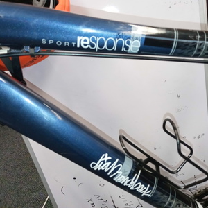 Diamondback Response Blue