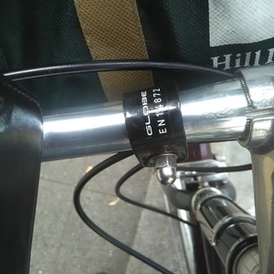 2016 Globe Utility Silver or Gray