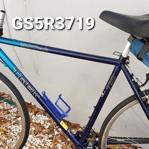 Trek S720 Blue