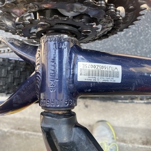 Gary Fisher 2077U038 Blue