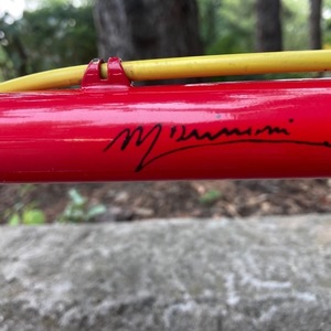 1987 Marinoni Special Red and Yellow or Gold