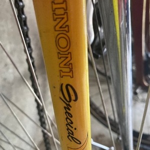1987 Marinoni Special Red and Yellow or Gold