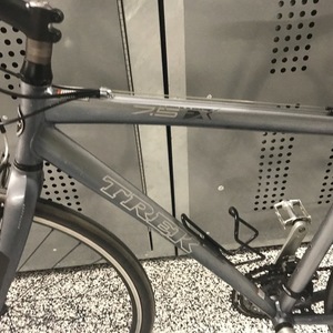 Trek 7.5 FX Disc Teal