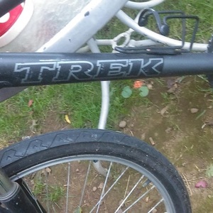 Trek 3200 Silver, gray or bare metal