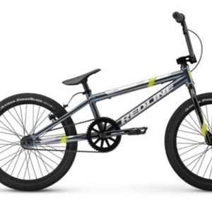 2017 Redline MX-20 Silver, gray or bare metal
