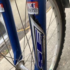 1990 Trek 820 Silver, gray or bare metal and Blue