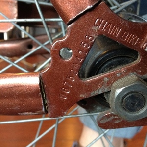1985 Ross Eurotour Brown