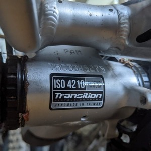 2021 Transition Bikes Patrol Silver, gray or bare metal