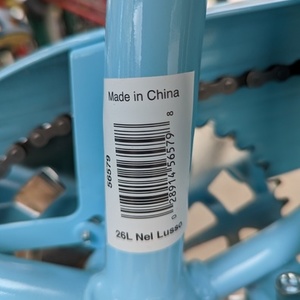 Huffy Women's Nel Lusso Cruiser Blue and Brown