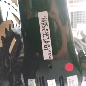 2023 Motobecane Immortal Spirit Black