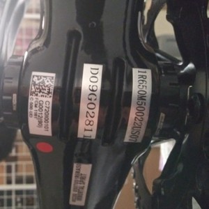 2023 Motobecane Immortal Spirit Black