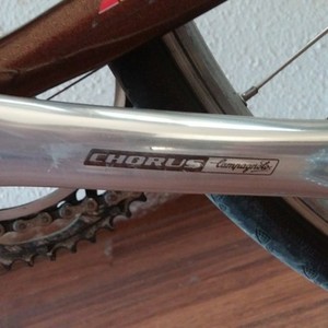1986 Bianchi Giro Brown and Yellow or Gold