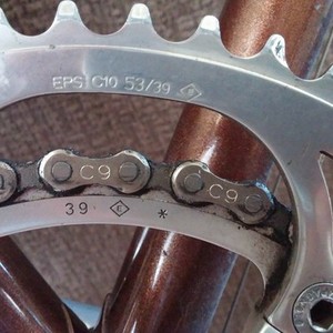 1986 Bianchi Giro Brown and Yellow or Gold