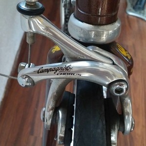 1986 Bianchi Giro Brown and Yellow or Gold