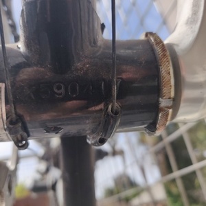 1986 Centurion elite rs Black and Silver, gray or bare metal