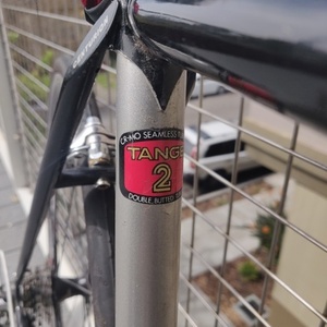 1986 Centurion elite rs Black and Silver, gray or bare metal