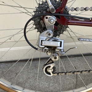 Maruishi Roadace 404 Red