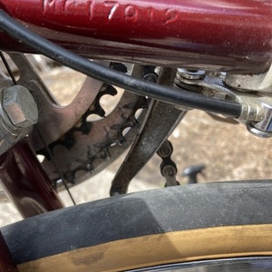 Maruishi Roadace 404 Red