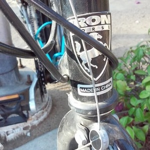 Ironhorse Bicycles AT50 Black