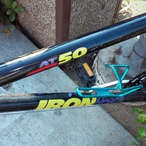 Ironhorse Bicycles AT50 Black