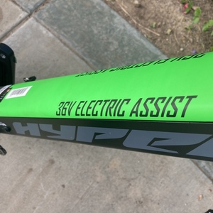 2022 Hyper E-Ride Mountain MTB-FS Black