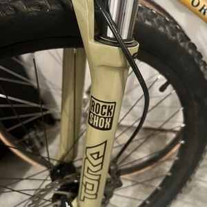 Specialized Myka FSR Brown