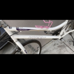 Huffy cruiser White