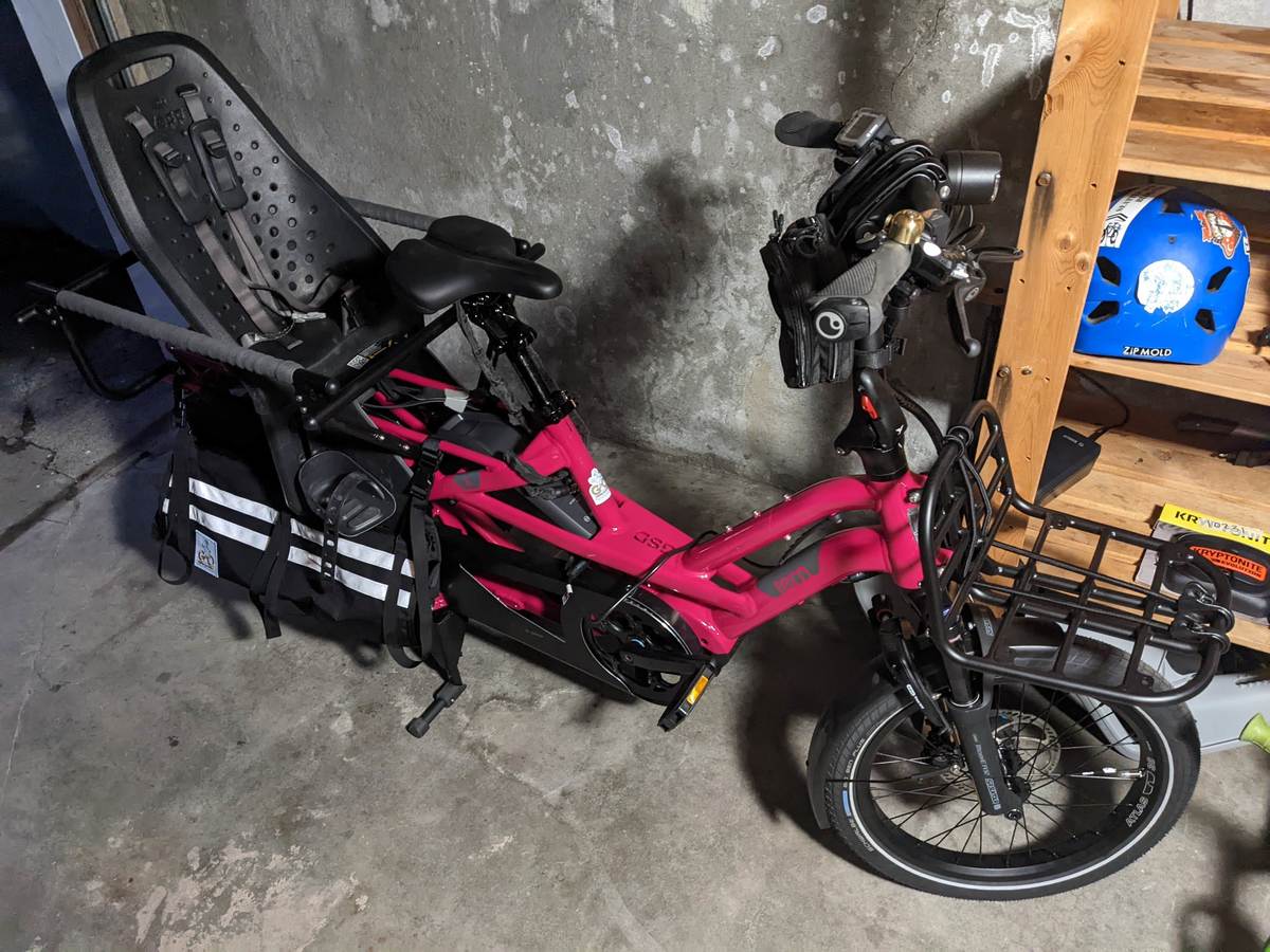 Cargo Bike Rear photo