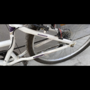 Huffy cruiser White