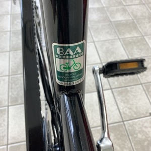2020 Tradline Shop Road Bike Black