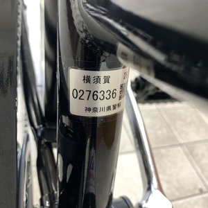 2020 Tradline Shop Road Bike Black