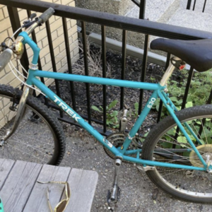1988 Trek Steel frame Teal