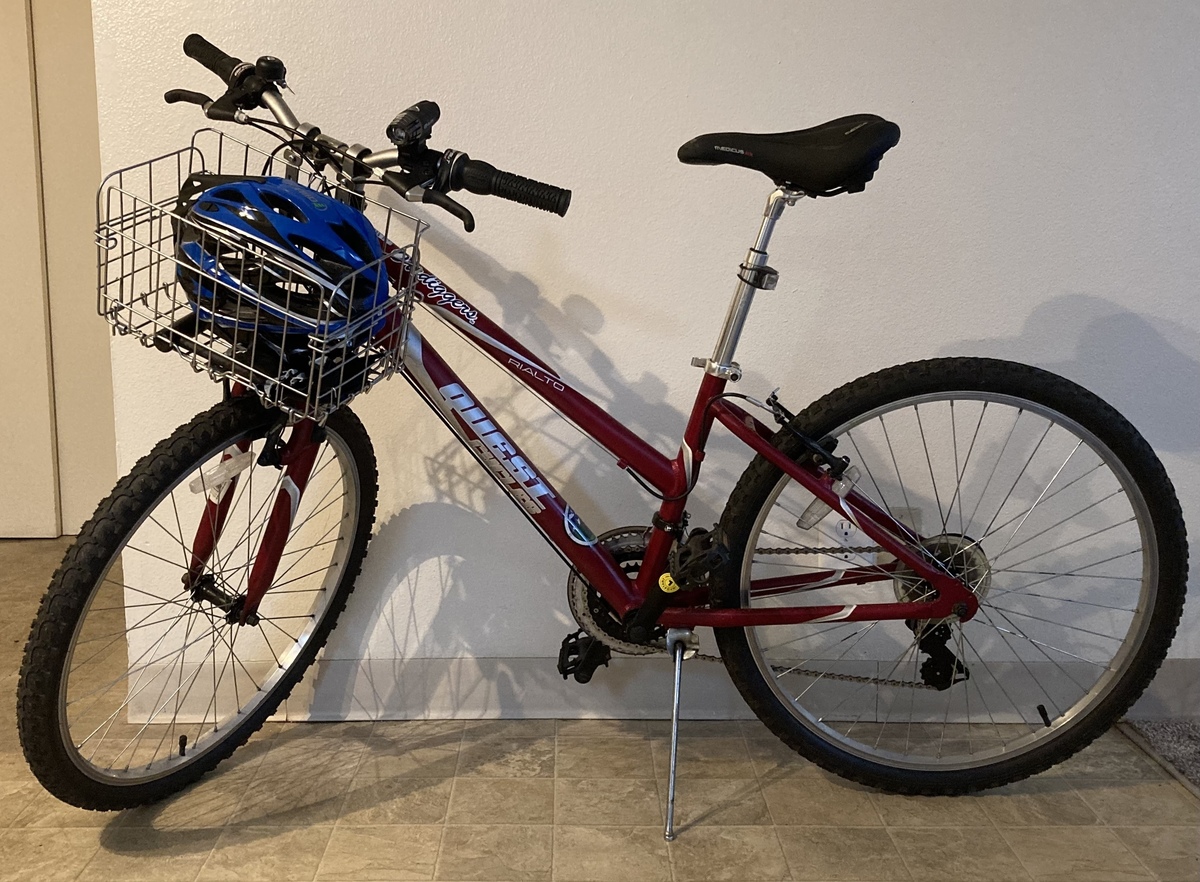 quest rialto mountain bike