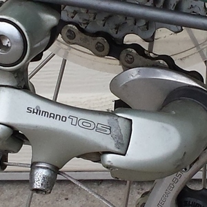 Cannondale Teal