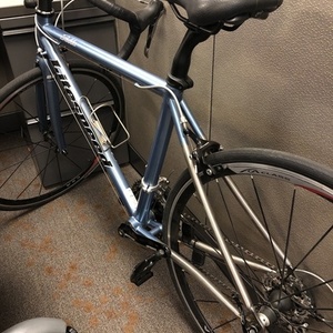 Litespeed Blue