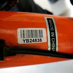 2018 Cannondale Orange