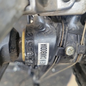 Kona Bownesian Silver, gray or bare metal and Black