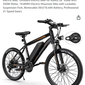 2022 TotGuard Electric Bike Black and Orange
