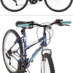 Huffy Blue, White, and Teal