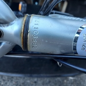 GenZe E102 Silver, gray or bare metal