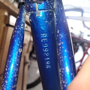 1979 Raleigh Grand Prix Blue